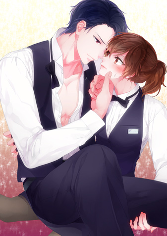 Get Laid with My Bar Owner!?