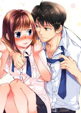 She Wants to Be Chased