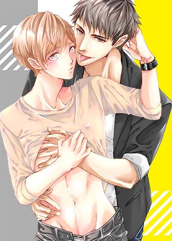 His Tongue Piercing Makes My Nipples Erect