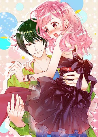 The Innocent Love of a Call Girl