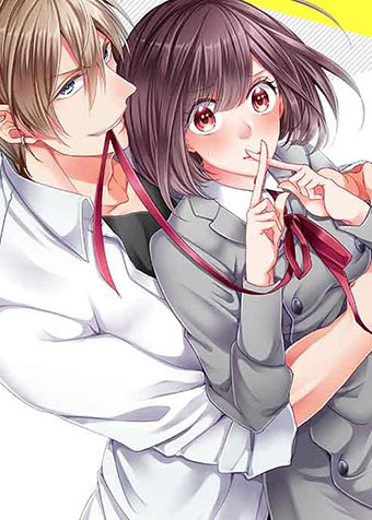 Time Stopper ~Being Naughty with You~