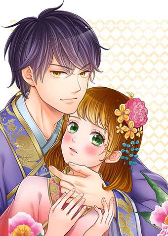 The Prince's Private Masseuse