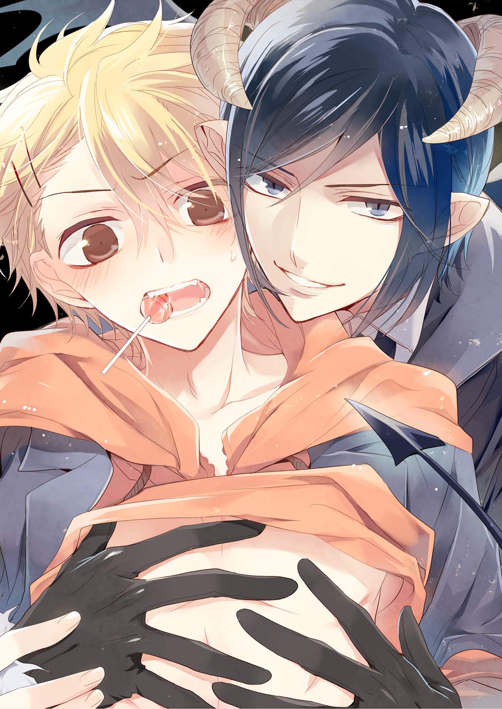 Erotic Demon ★ I'll Grant Wishes in Exchange for Sex by Akane Terai