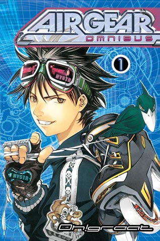 Air Gear Omnibus