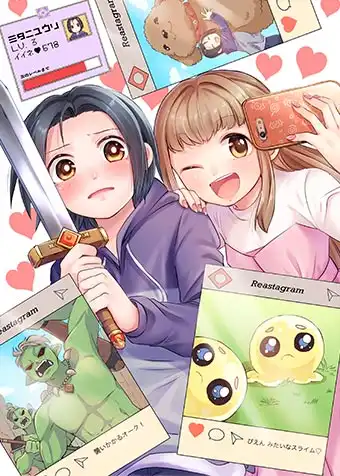 Isekai Influencer