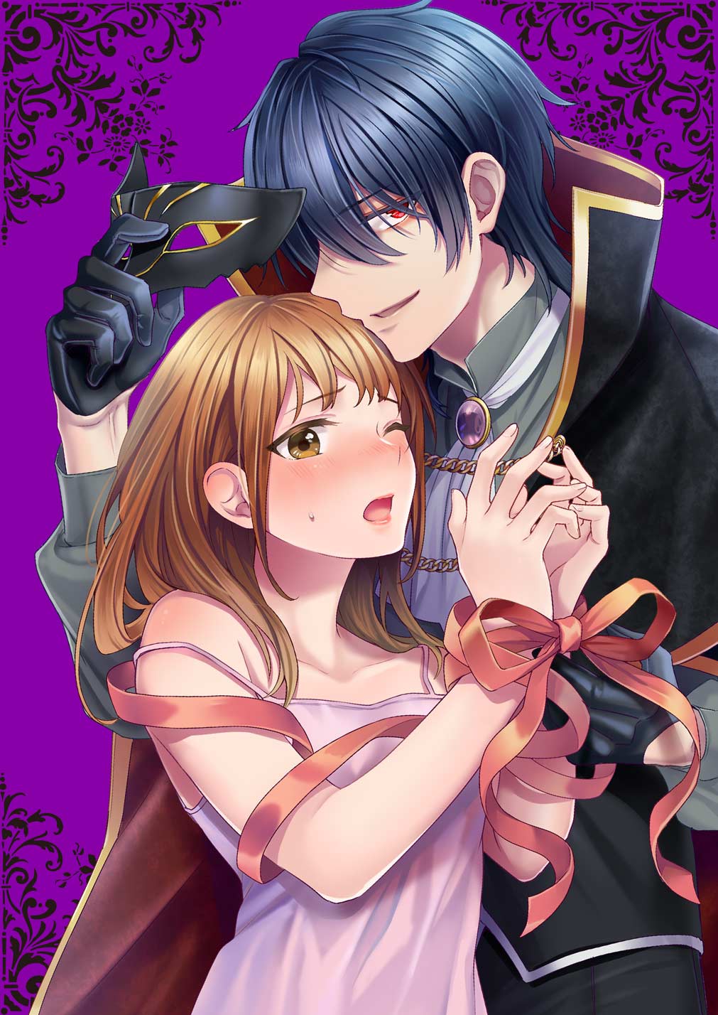 A Sacrifice for the Demon King by Fukube Takei