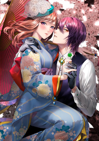 Please Make Me a Woman ~Love in the Red-Light District~